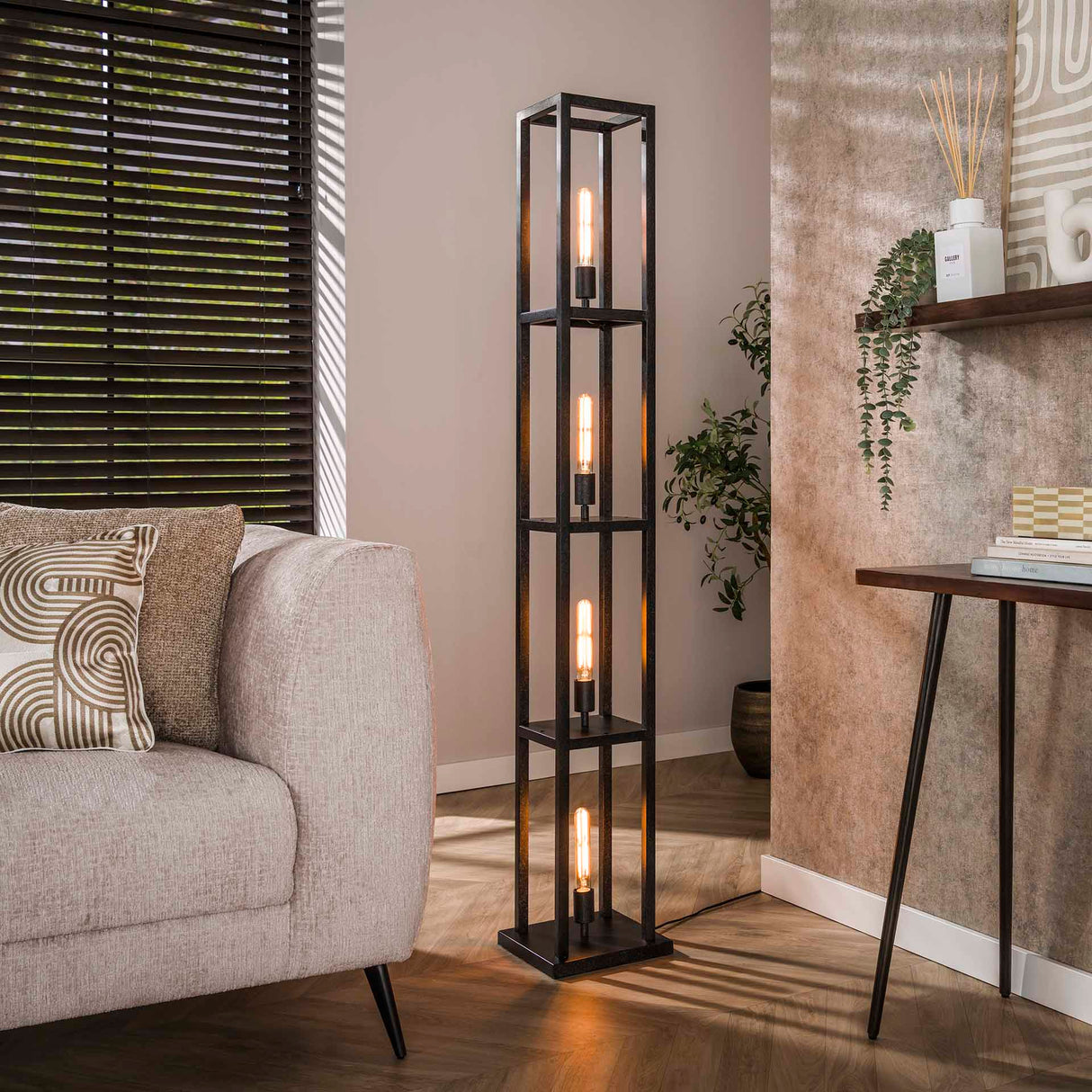 Industriel gulvlampe Ardon 4-lys - Sort metal