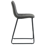 Barstol Mark imiteret læder Dimehouse Antracit LxBxH 79x65x54 Kunstlæder Hvid foto fra siden